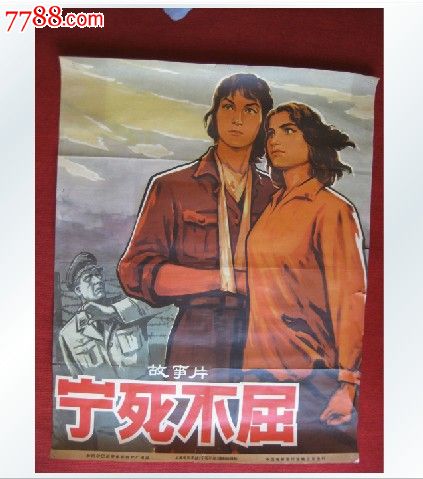哪里可以制作唐纳利学院文凭毕业证